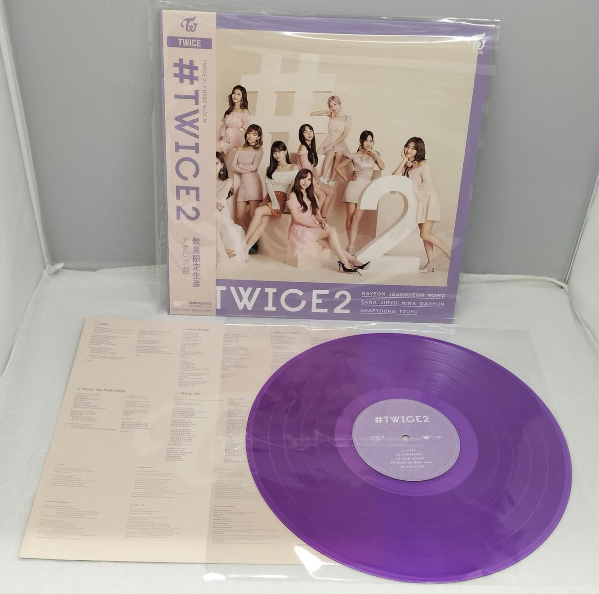 Warner Music Japan TWICE Vinyl LP 3-Disc Set #TWICE #TWICE2 #TWICE4