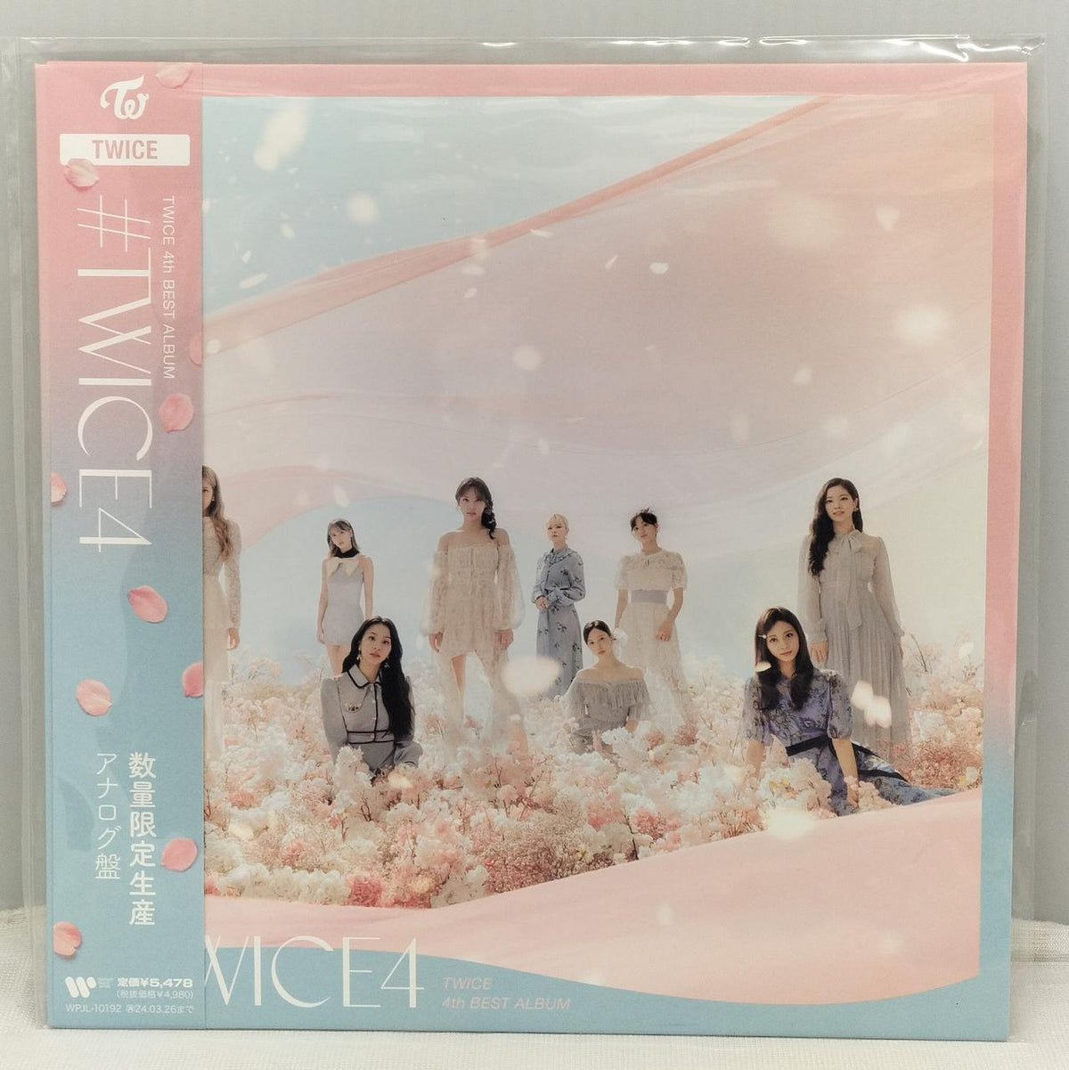 Warner Music Japan TWICE Vinyl LP 3-Disc Set #TWICE #TWICE2 #TWICE4