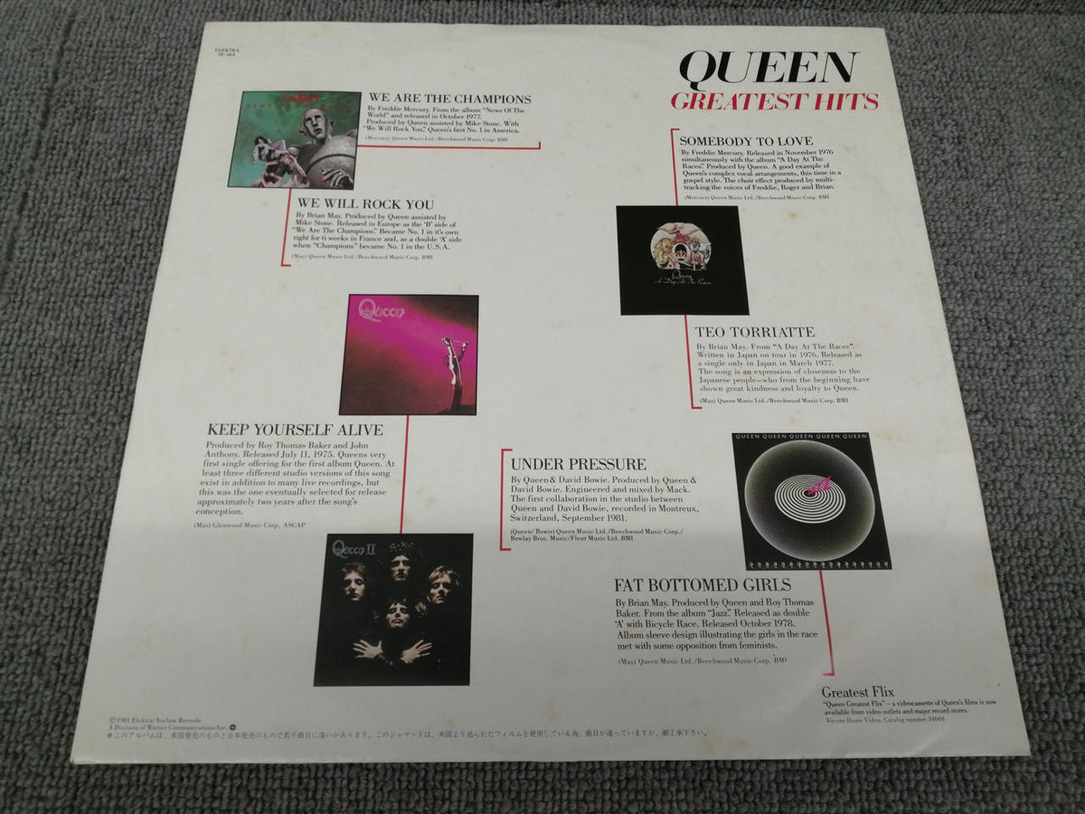 ELEKTRA QUEEN/QUEEN GREATIST HITS P-6480E