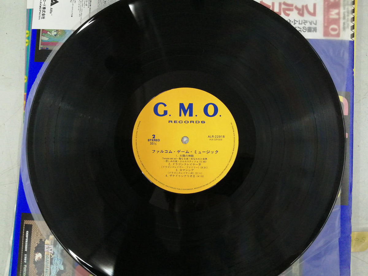 Alfa Records Falcom Game Music ALR-22918
