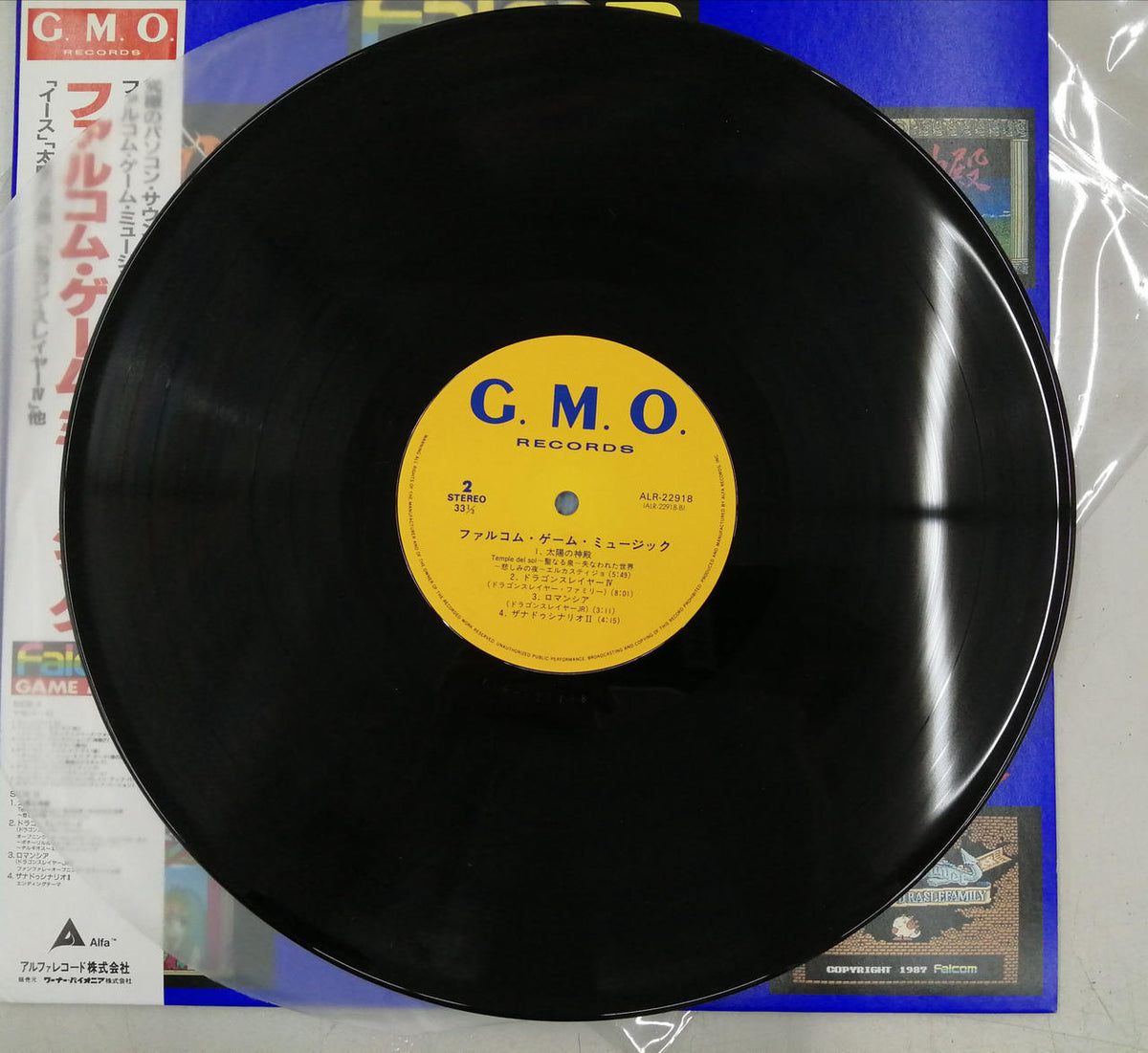 Alfa Records Falcom Game Music ALR-22918