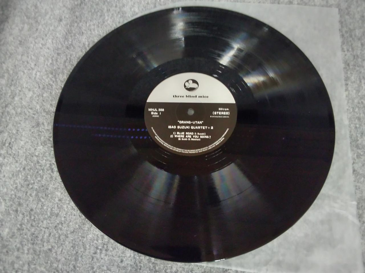 THREE BLIND MICE JAZZ/FUSION MHJL358