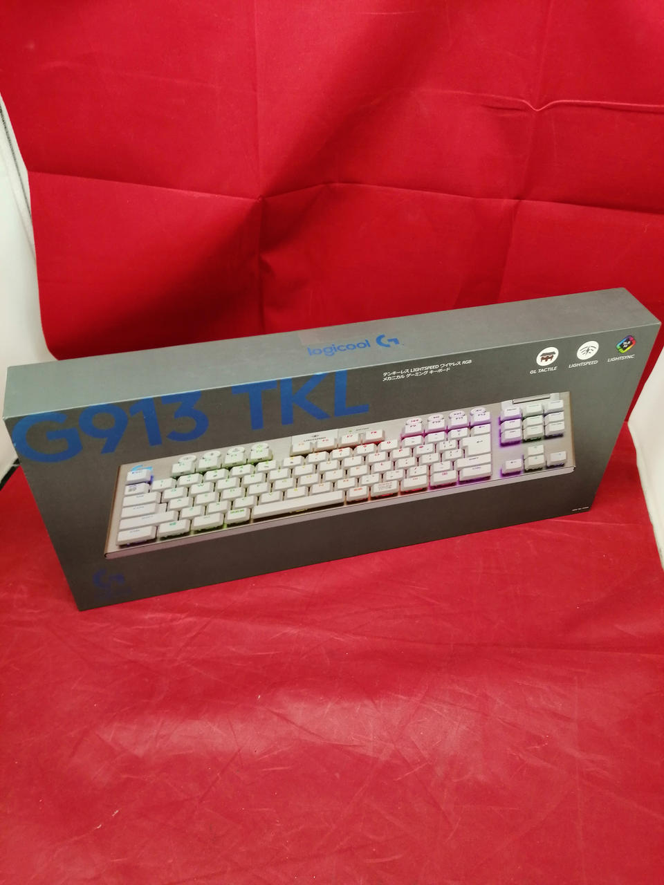 Image