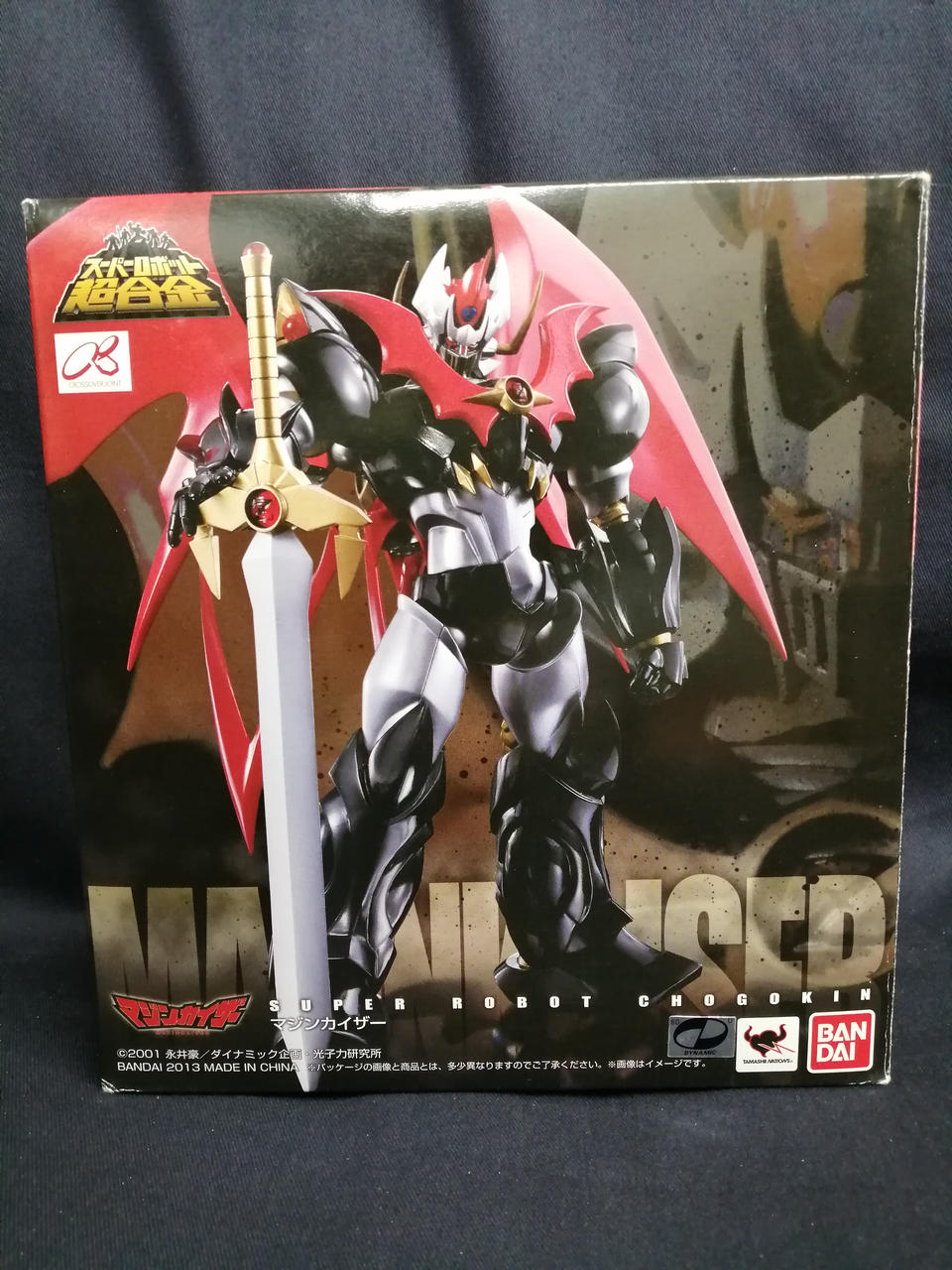 Bandai Super Robot Chogokin Mazinkaiser