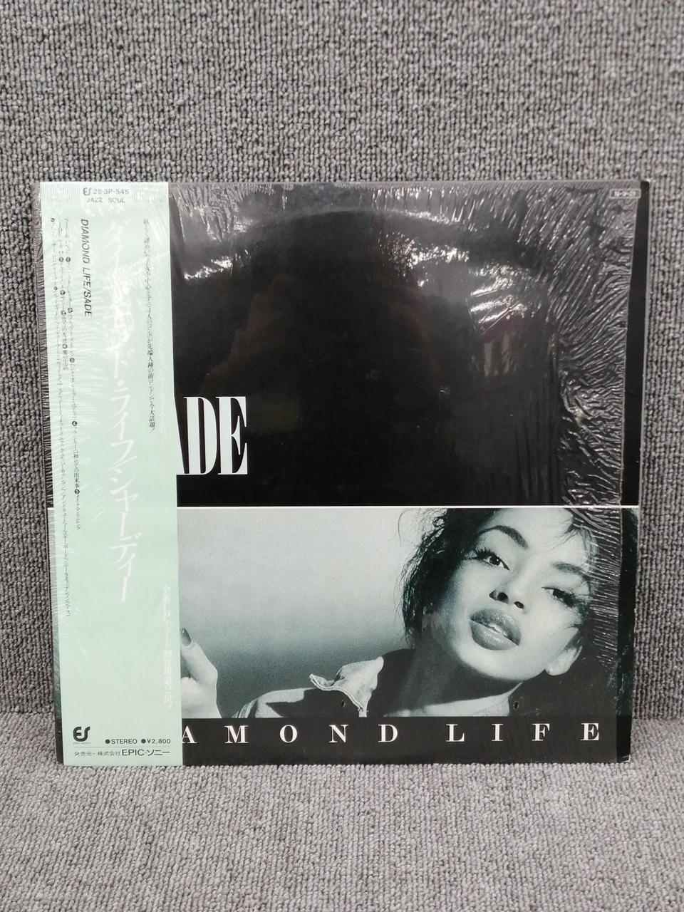 EPIC SADE/DIAMOND LIFE 28 3P-545