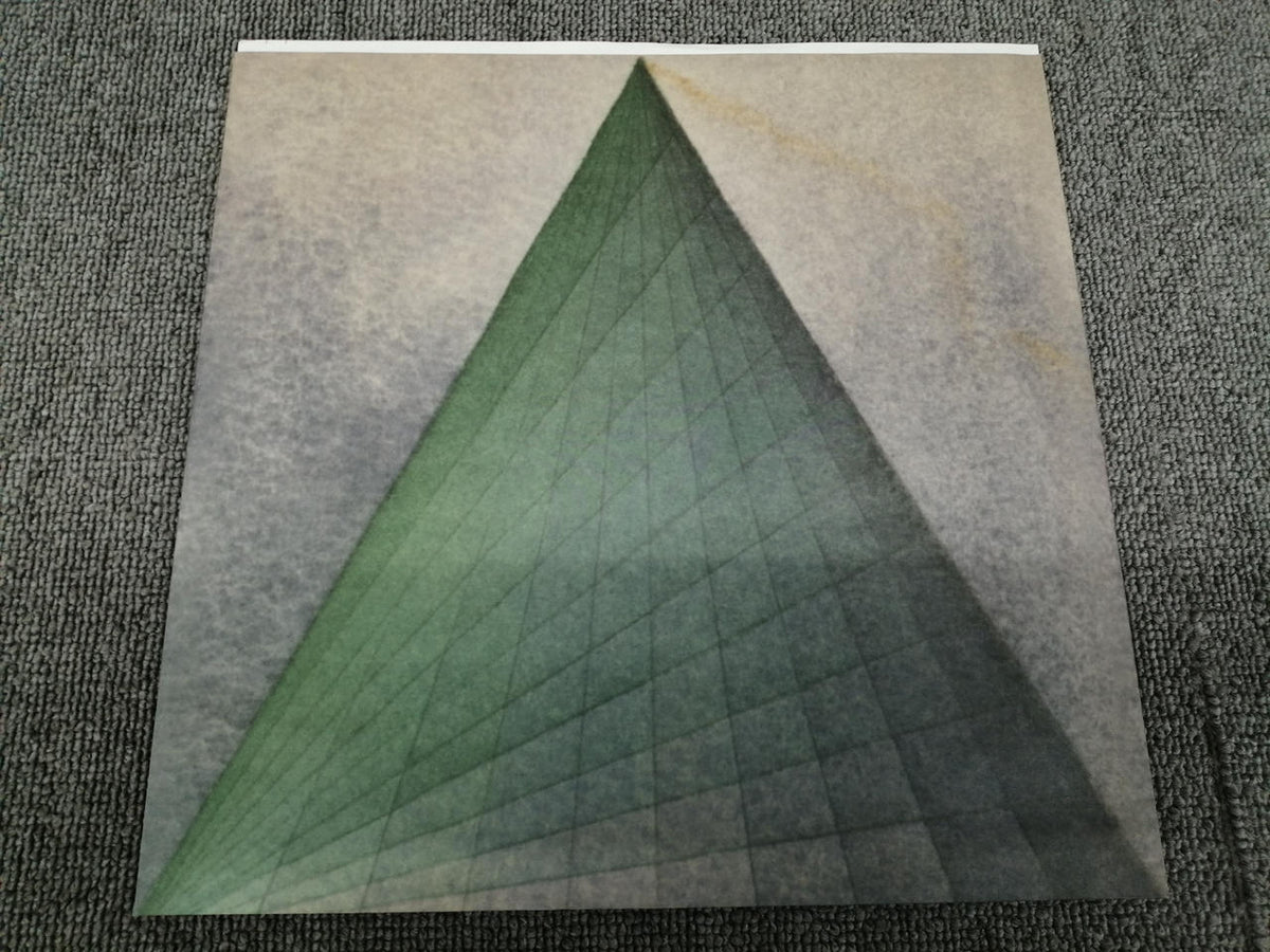 MUTE CORPORATION JUNIP/FIELDS 9448-1