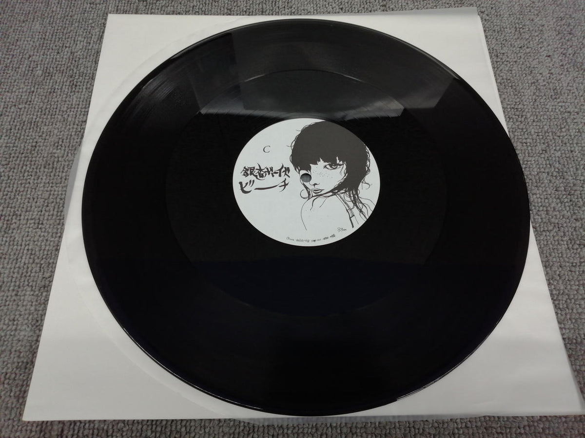 First Love Delusion °C Academy Ginkgo BOYZ/BEACH SKOOL-027