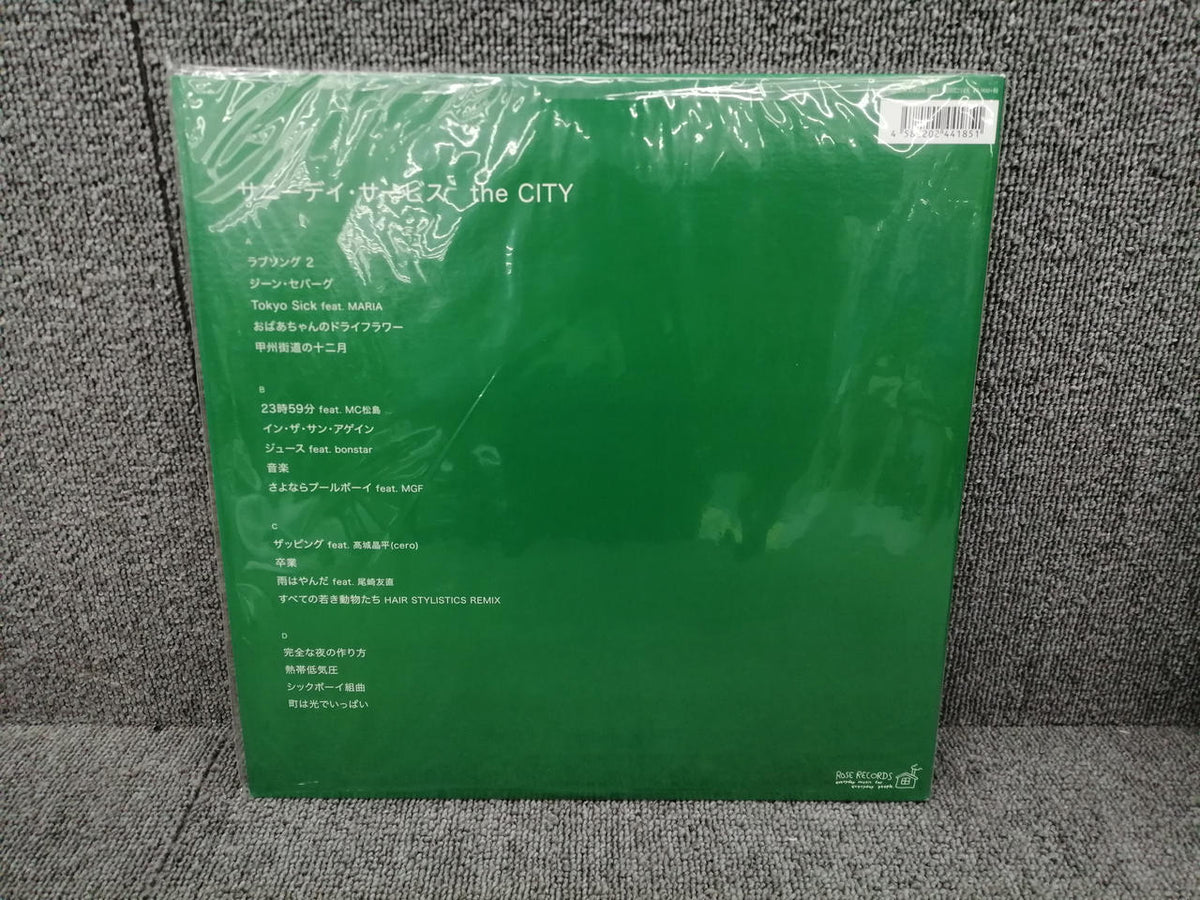 ROSE RECORDS SUNNY DAY SERVICE/THE CITY ROSE218X