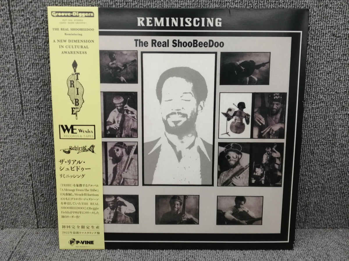 P-VINE RECORDS THE REAL SHOOBEE DOO/REMINISCI PLP-7936