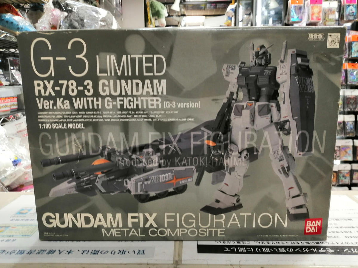 BANDAI Chogokin MAR-009 Psycho Gundam