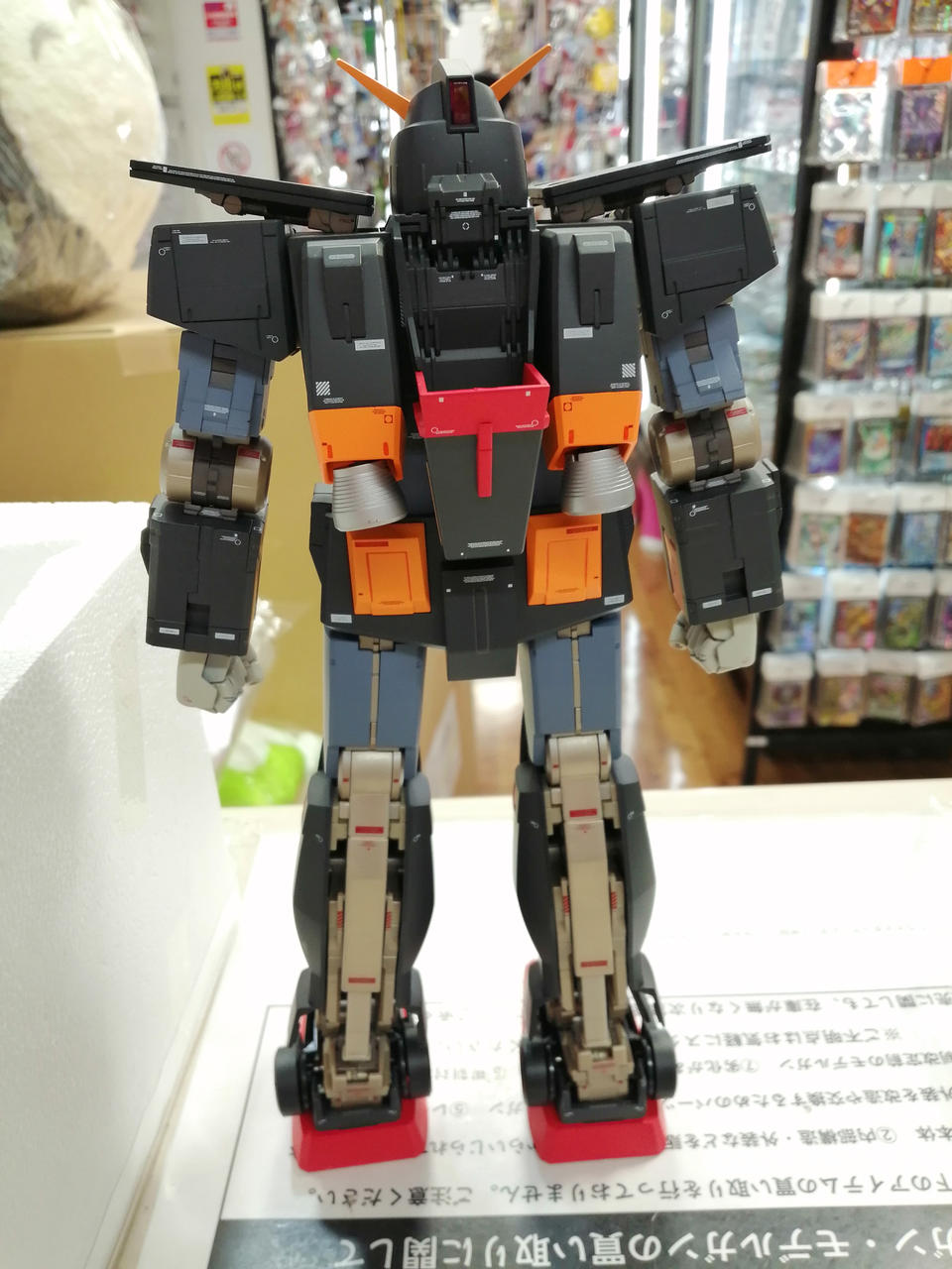 BANDAI Chogokin RX-78-3 G3 Gundam VER.KA WITH G-Fa