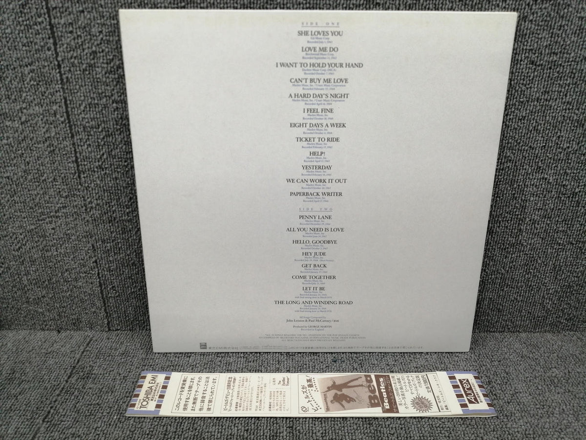 Toshiba EMI THE BEATLES/20 GREATEST HITS EAS-91047