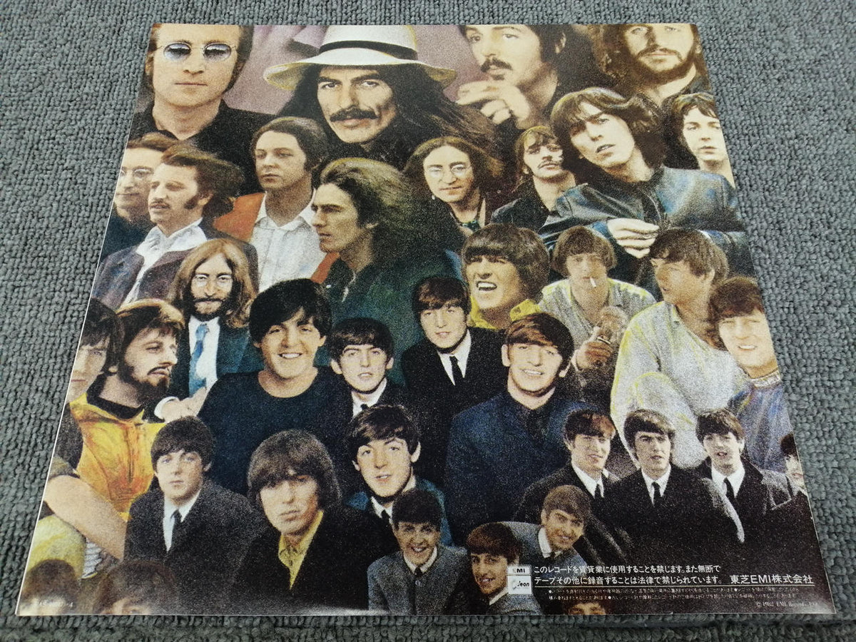 Toshiba EMI THE BEATLES/20 GREATEST HITS EAS-91047