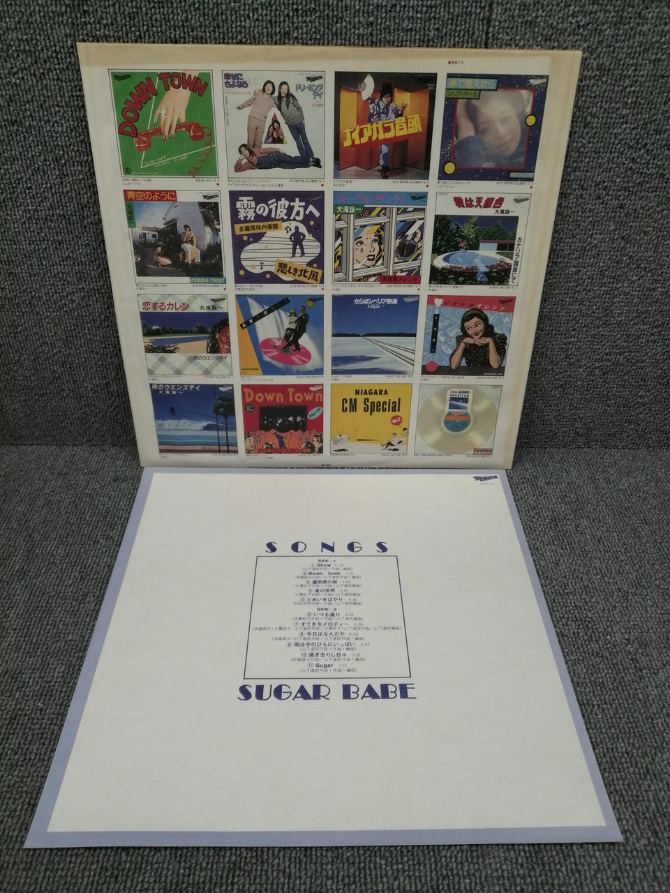 NIAGARA RECORDS SUGAR BABE/SONGS 27AH-1240
