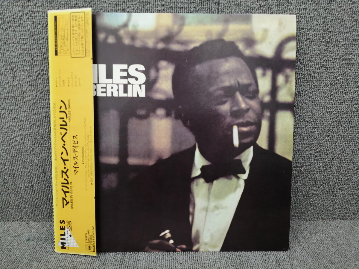 CBS SONY MILES DAVIS/MILES IN BERLIN 23AP2565