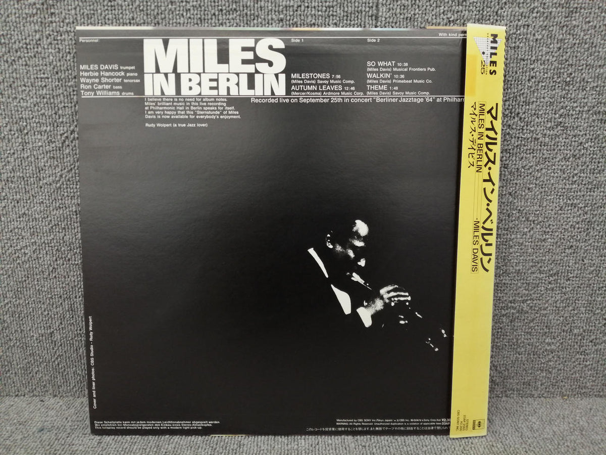 CBS SONY MILES DAVIS/MILES IN BERLIN 23AP2565
