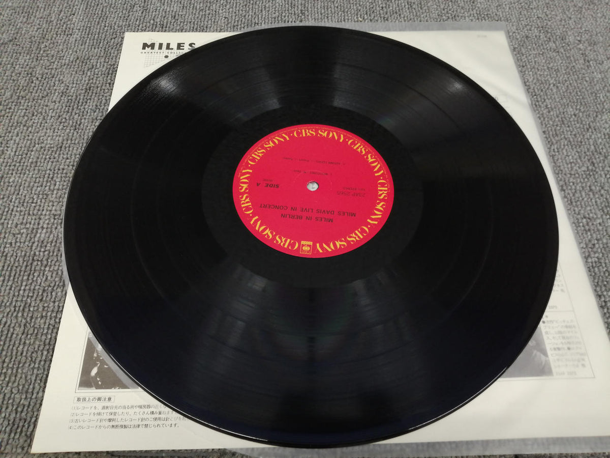 CBS SONY MILES DAVIS/MILES IN BERLIN 23AP2565