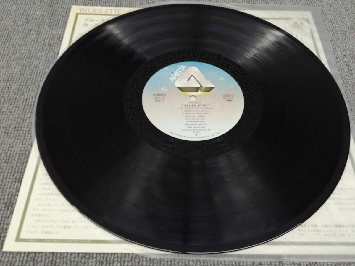 SAVOY RECORD BLUES ETTE/CURTIS FULLER ST-13006