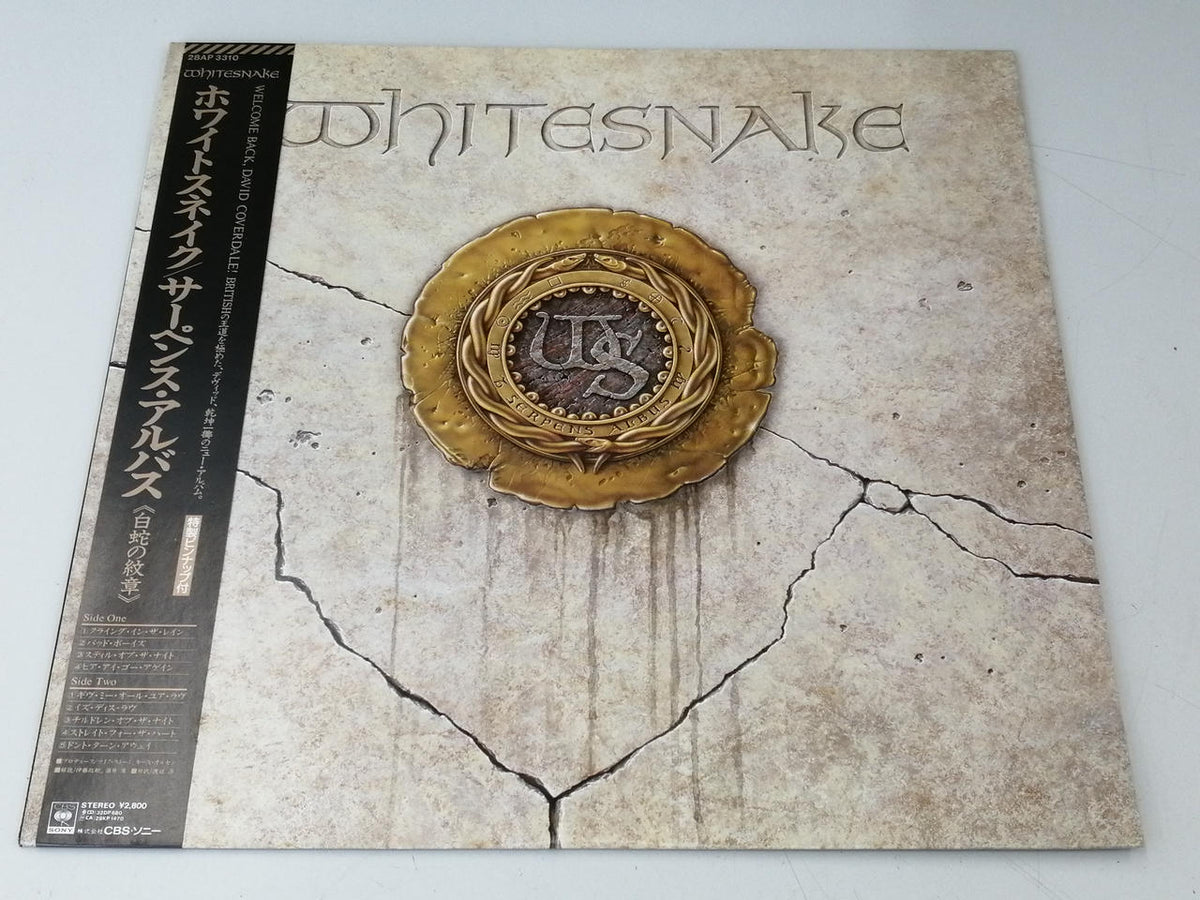 CBS/SONY Whitesnake/Serpens Albus 28AP-3310