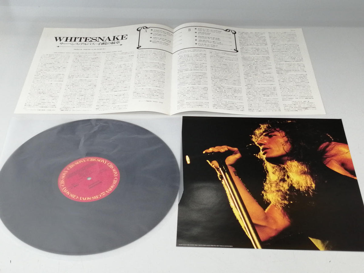 CBS/SONY Whitesnake/Serpens Albus 28AP-3310