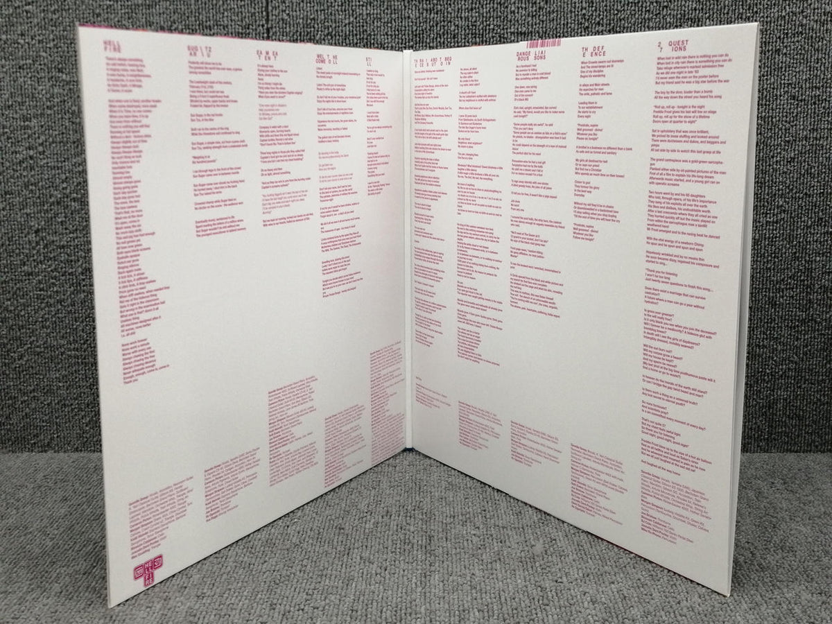 ROUGHTRADE Black Midi: Inferno RT0321LP