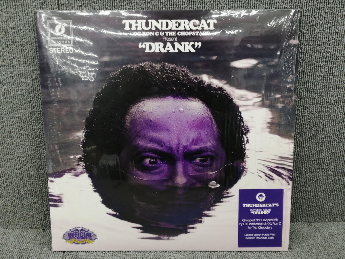 BRAINFEEDER RECORDS THUNDERCATS/DRUNK BF067