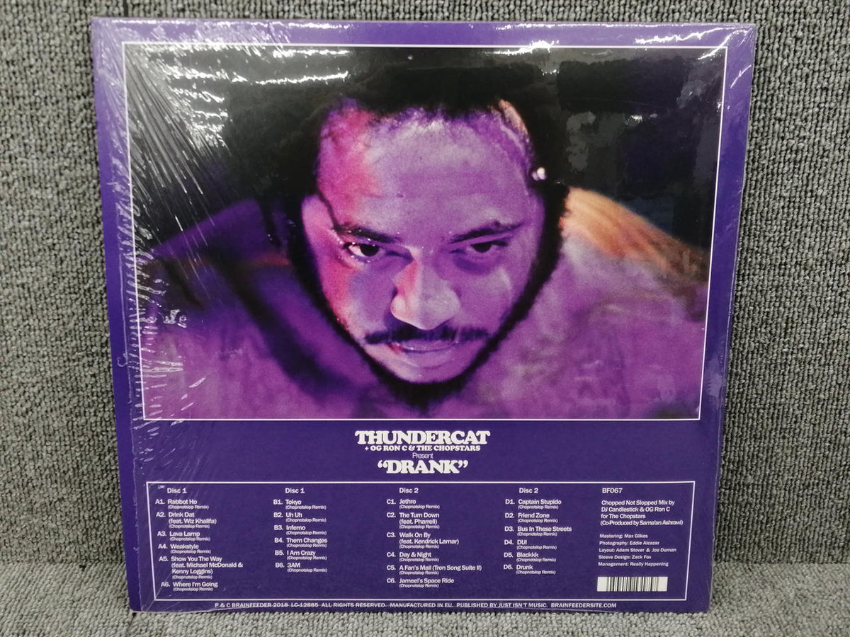 BRAINFEEDER RECORDS THUNDERCATS/DRUNK BF067