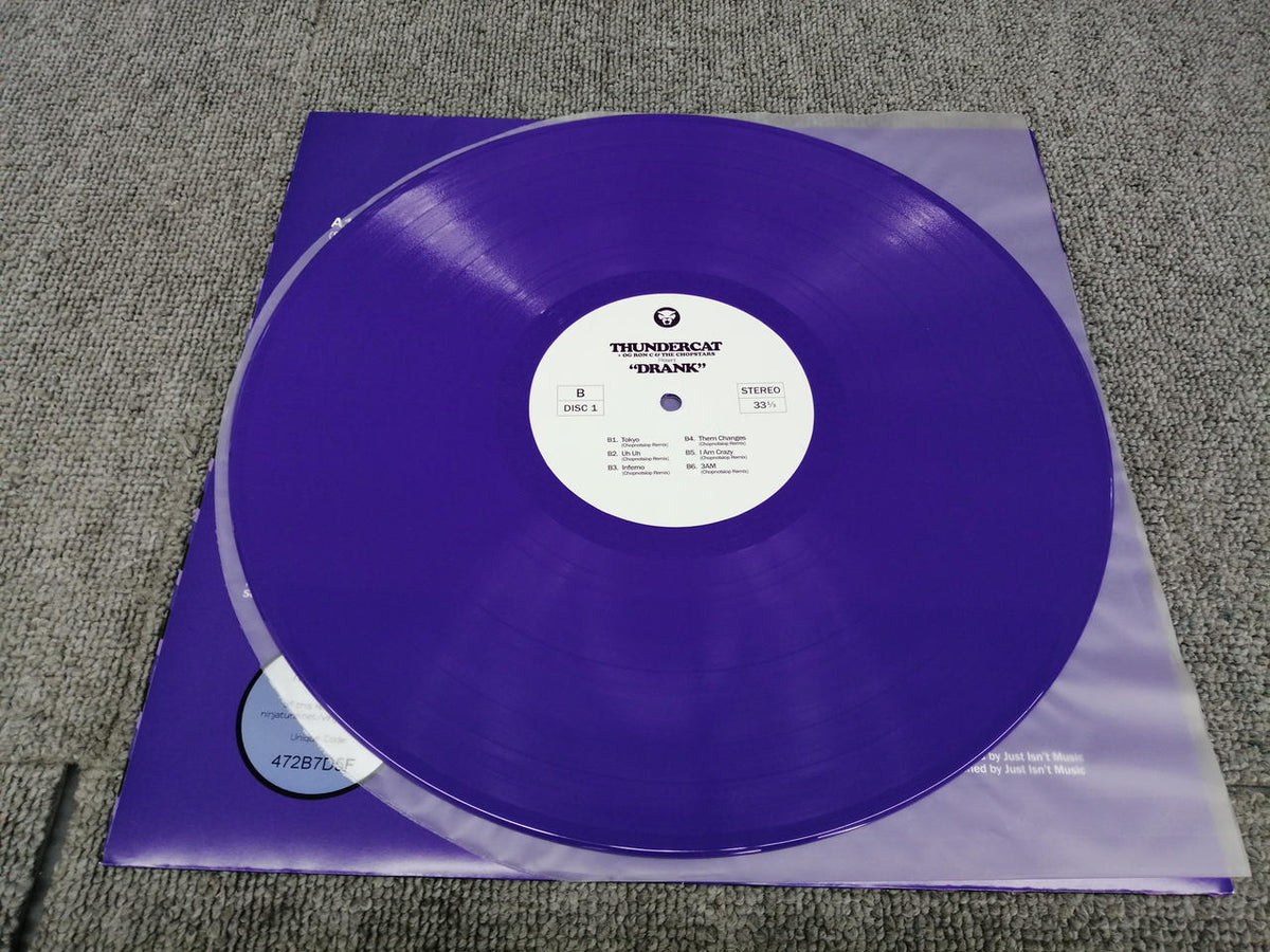 BRAINFEEDER RECORDS THUNDERCATS/DRUNK BF067