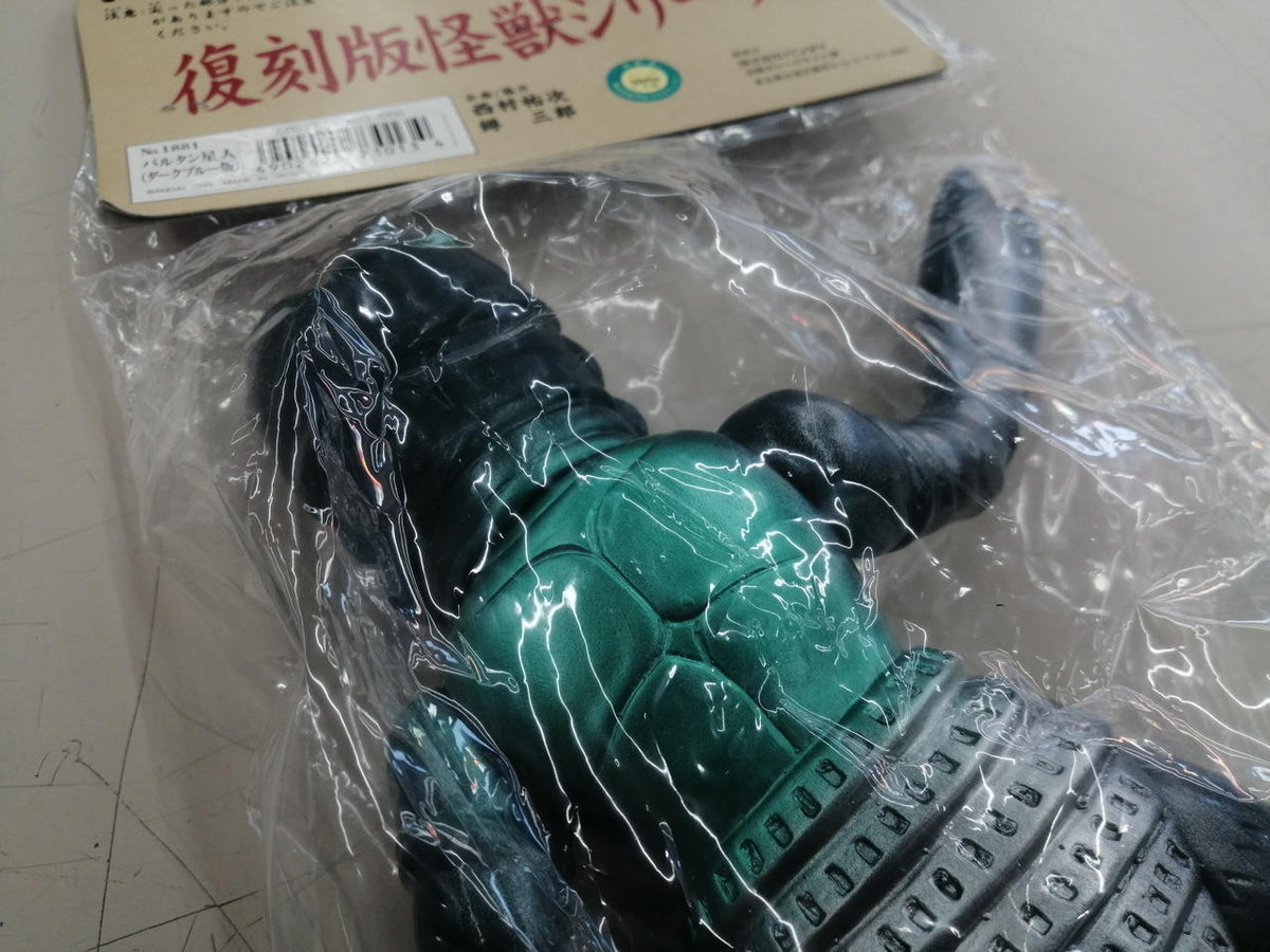 BANDAI Soft Vinyl Reissue Baltan Alien (Dark Blue Version) - BANDAI Banzai Hobby