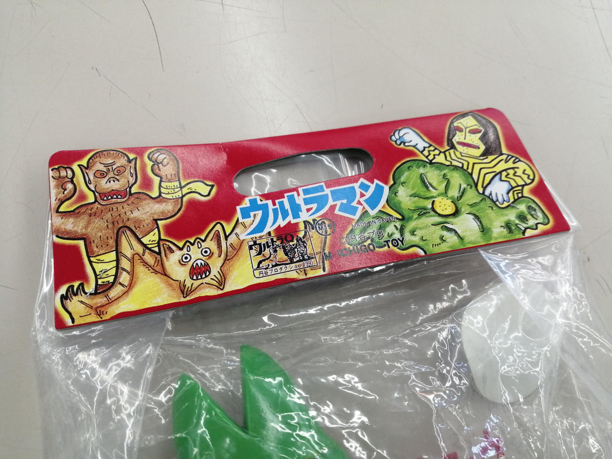 M1 Soft Vinyl Set - The Great Monster of the Century Baltan Alien 2nd Generation Set