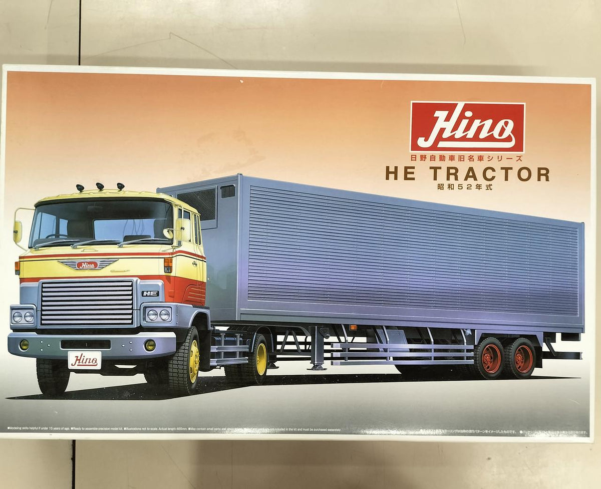 Qingdao Cultural Teaching Materials Company Truck: Hino HE Trailer Late Model