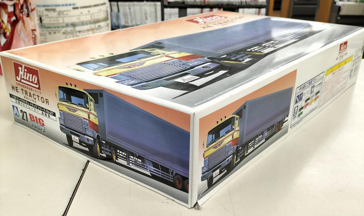 Qingdao Cultural Teaching Materials Company Truck: Hino HE Trailer Late Model