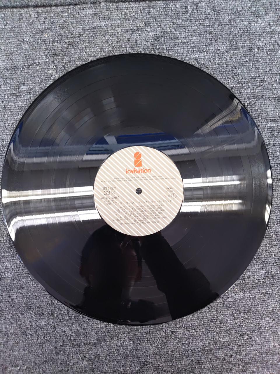 Victor Entertainment Record A Homance