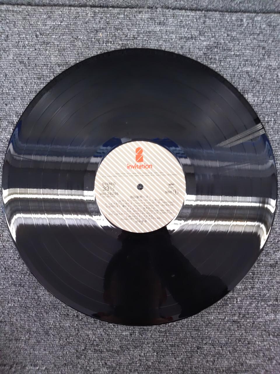 VICTOR Record: Brain Police BEST
