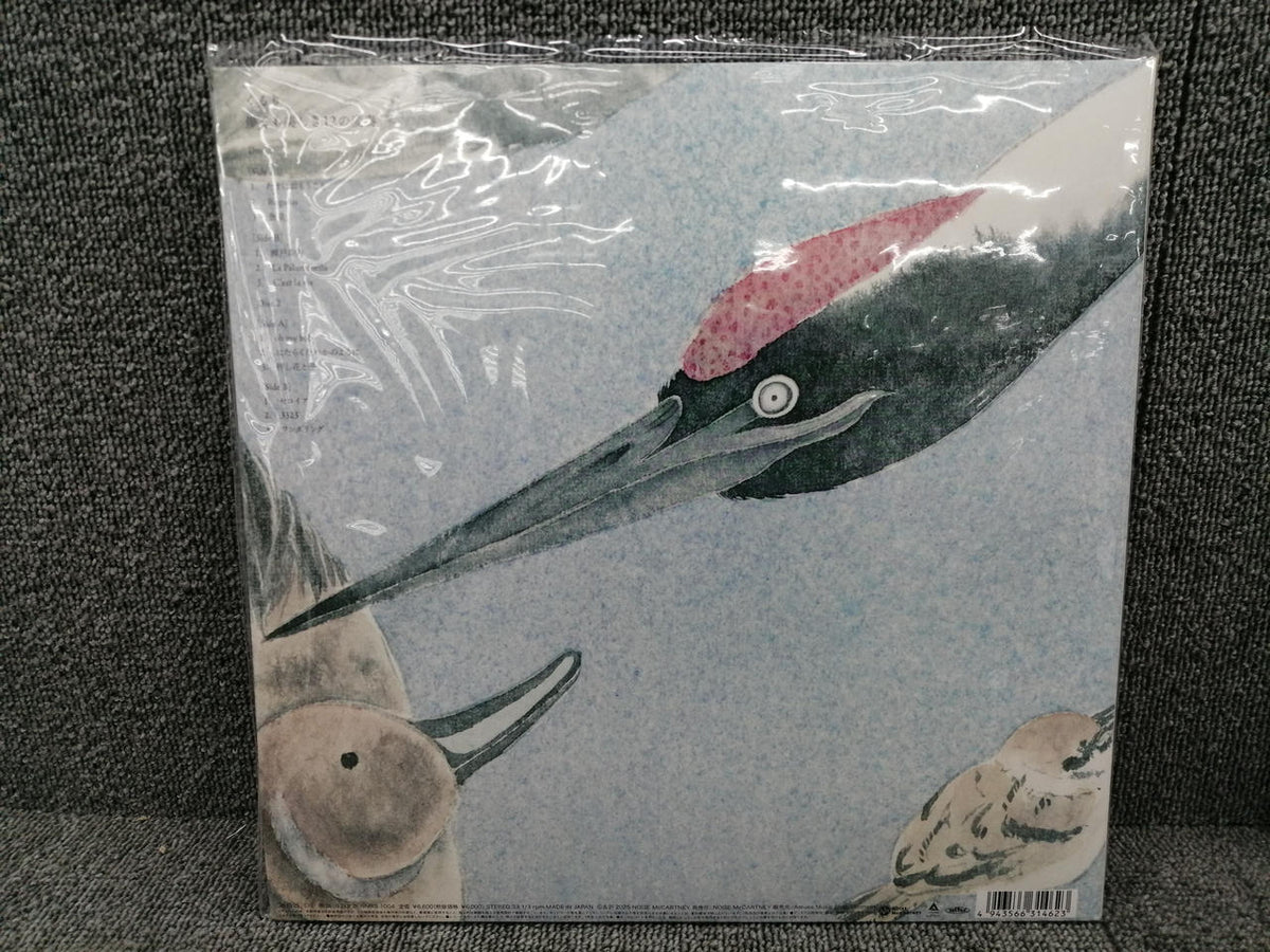NOISE MCCARTNEY Quruli / 12 Ephemeral Beautiful Variations NMRS-1004-1~2