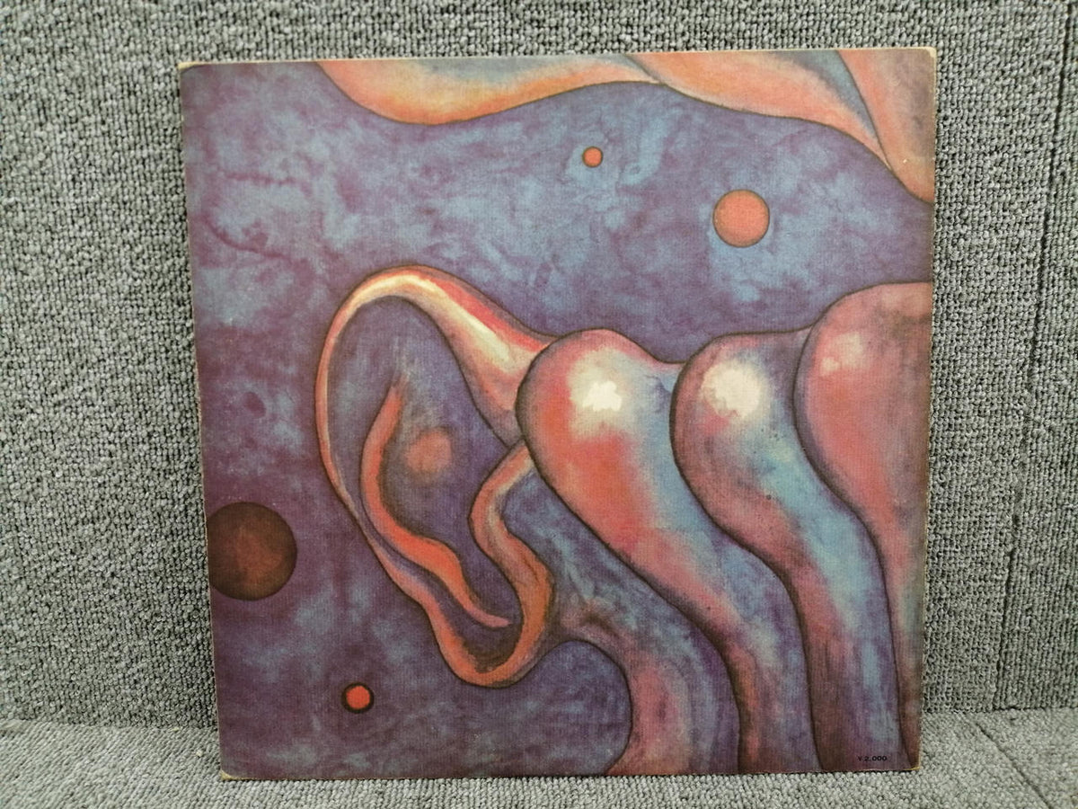 Atlantic KING CRIMSON/AIN THE COURT OF P-8080A