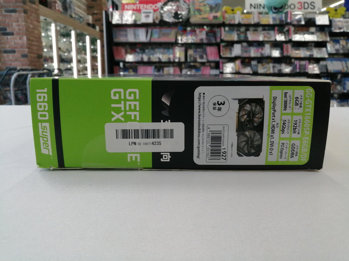Xianren Zhizhi Graphics Card: GG-GTX1660SP-E6GB/DF