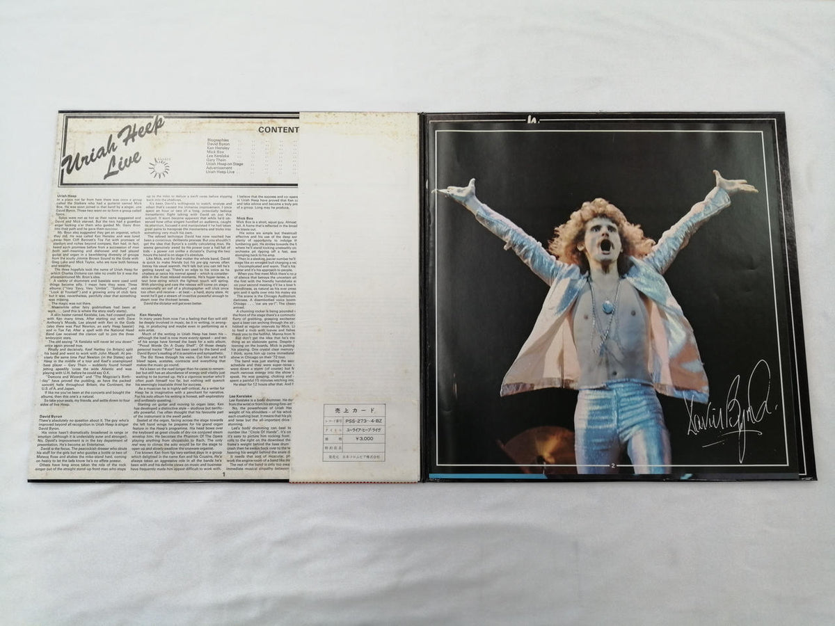 Nippon Columbia Record: Uriah Heap Live