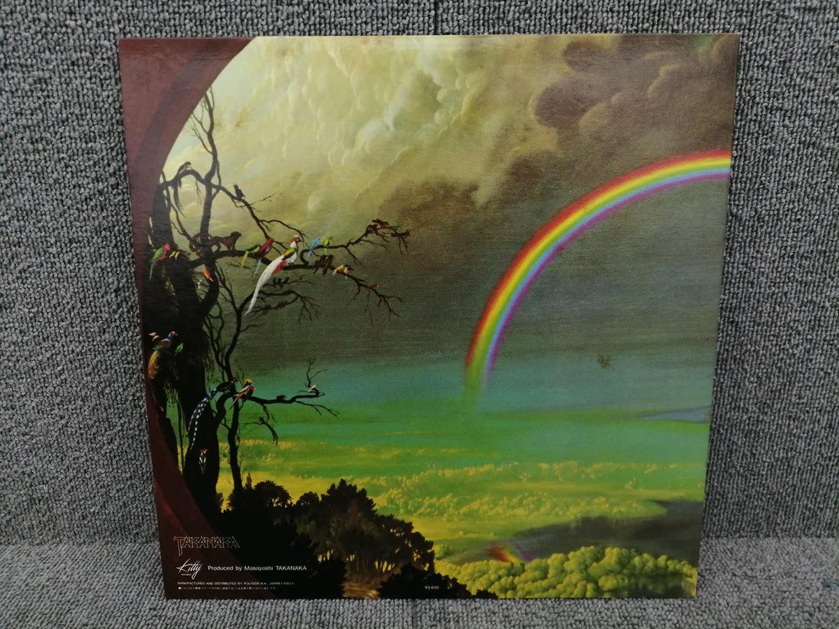 Polydor Masayoshi Takanaka / Niji Densetsu 36MK9101-2