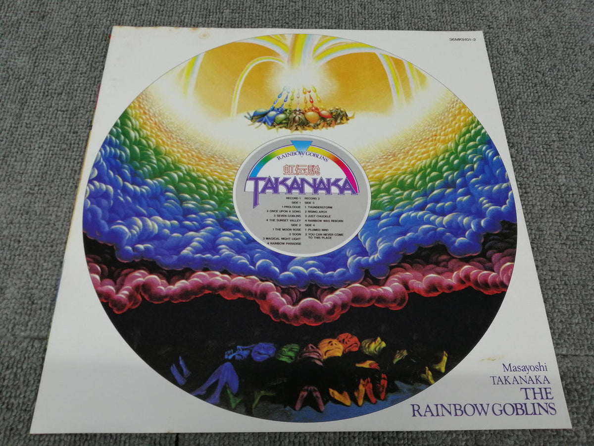 Polydor Masayoshi Takanaka / Niji Densetsu 36MK9101-2