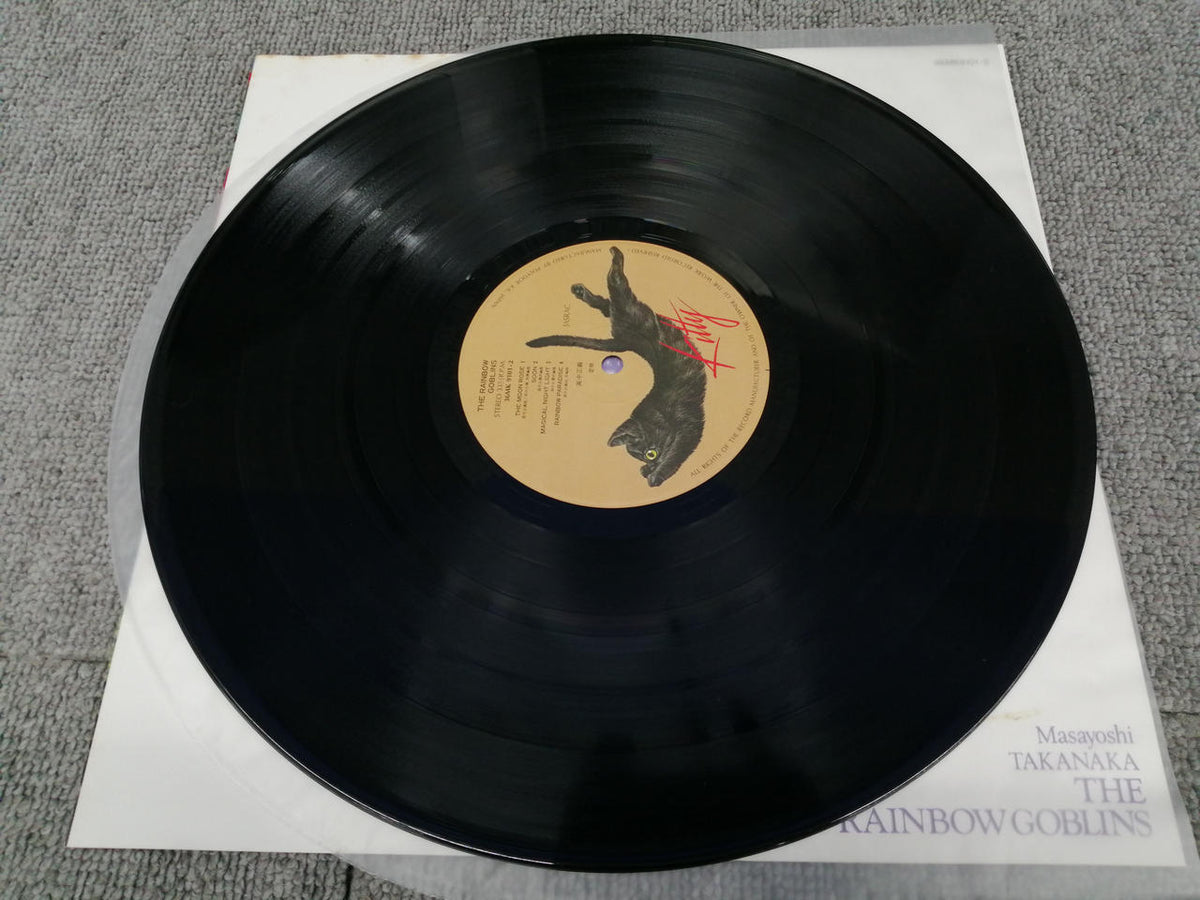 Polydor Masayoshi Takanaka / Niji Densetsu 36MK9101-2