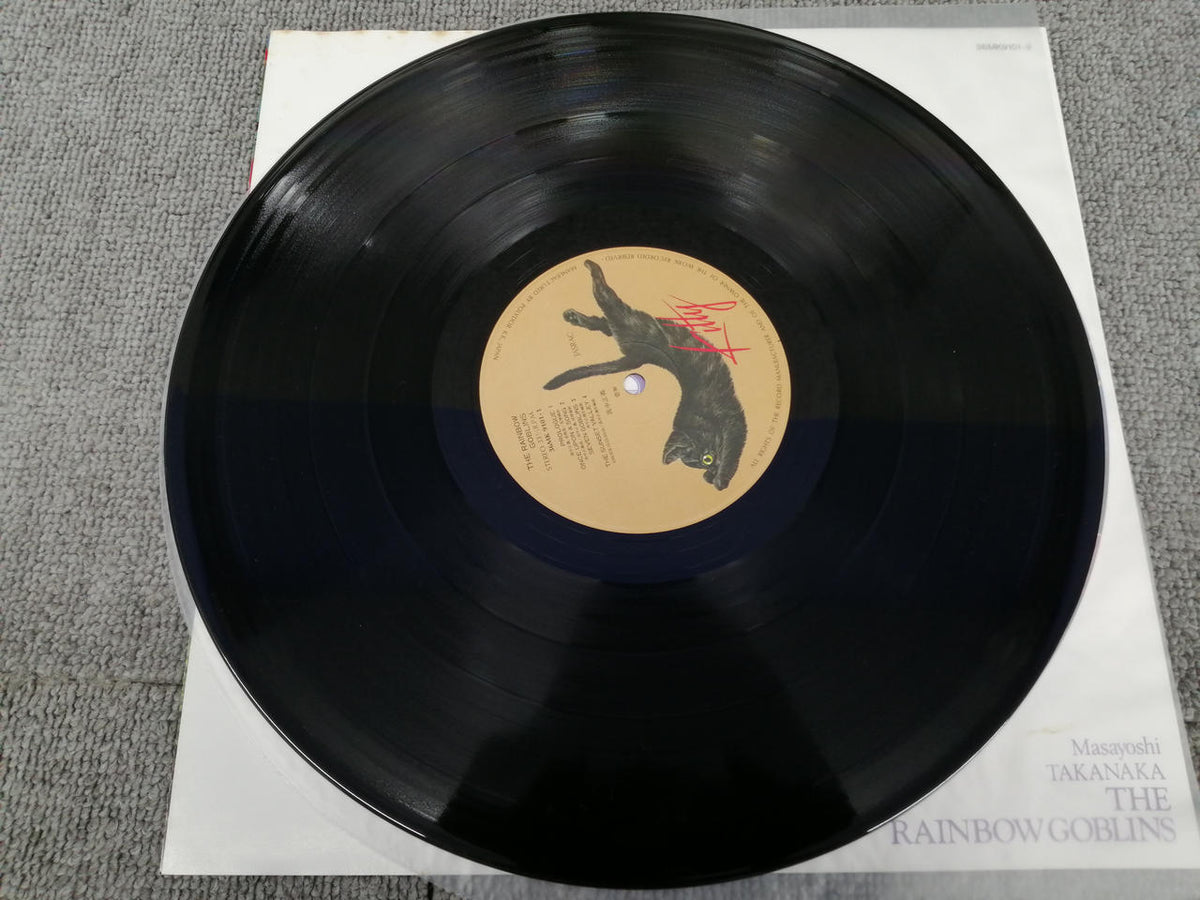 Polydor Masayoshi Takanaka / Niji Densetsu 36MK9101-2