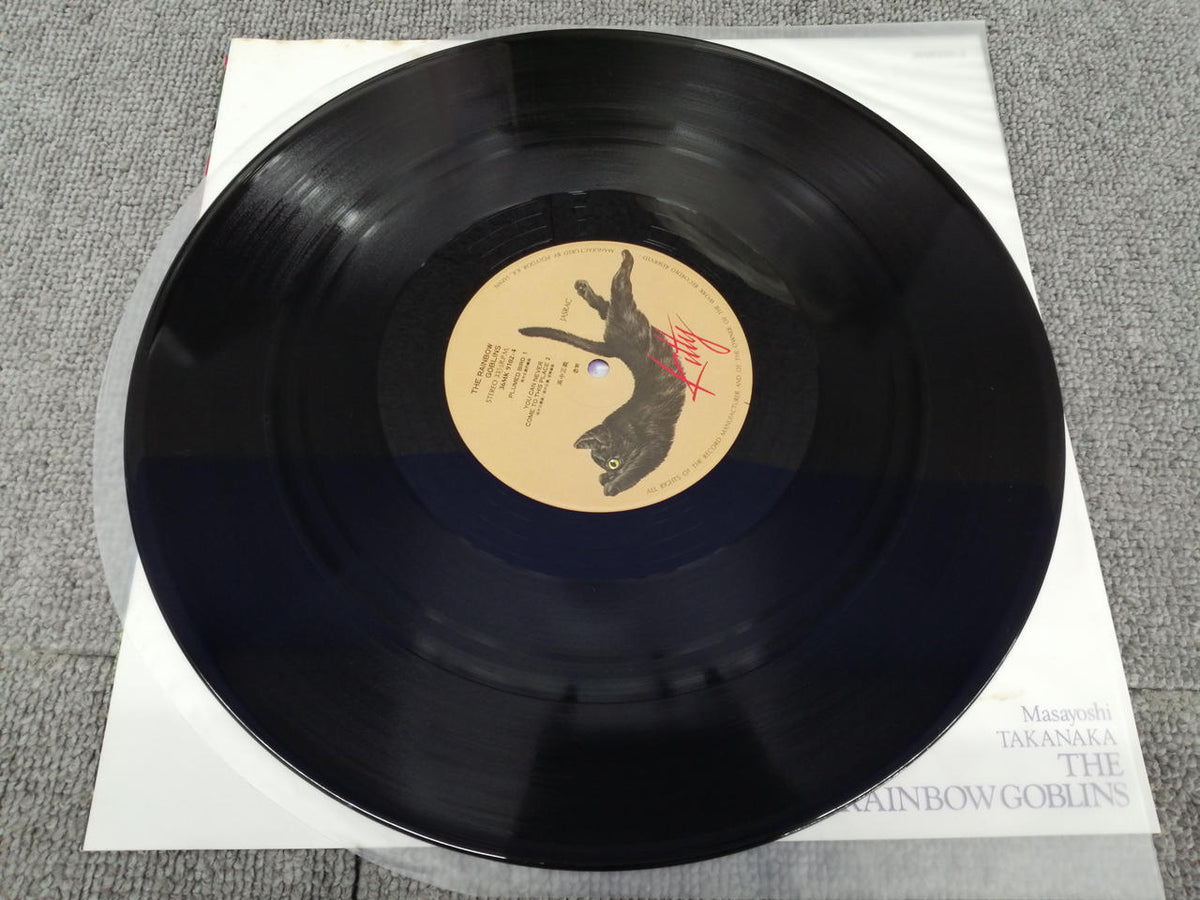 Polydor Masayoshi Takanaka / Niji Densetsu 36MK9101-2