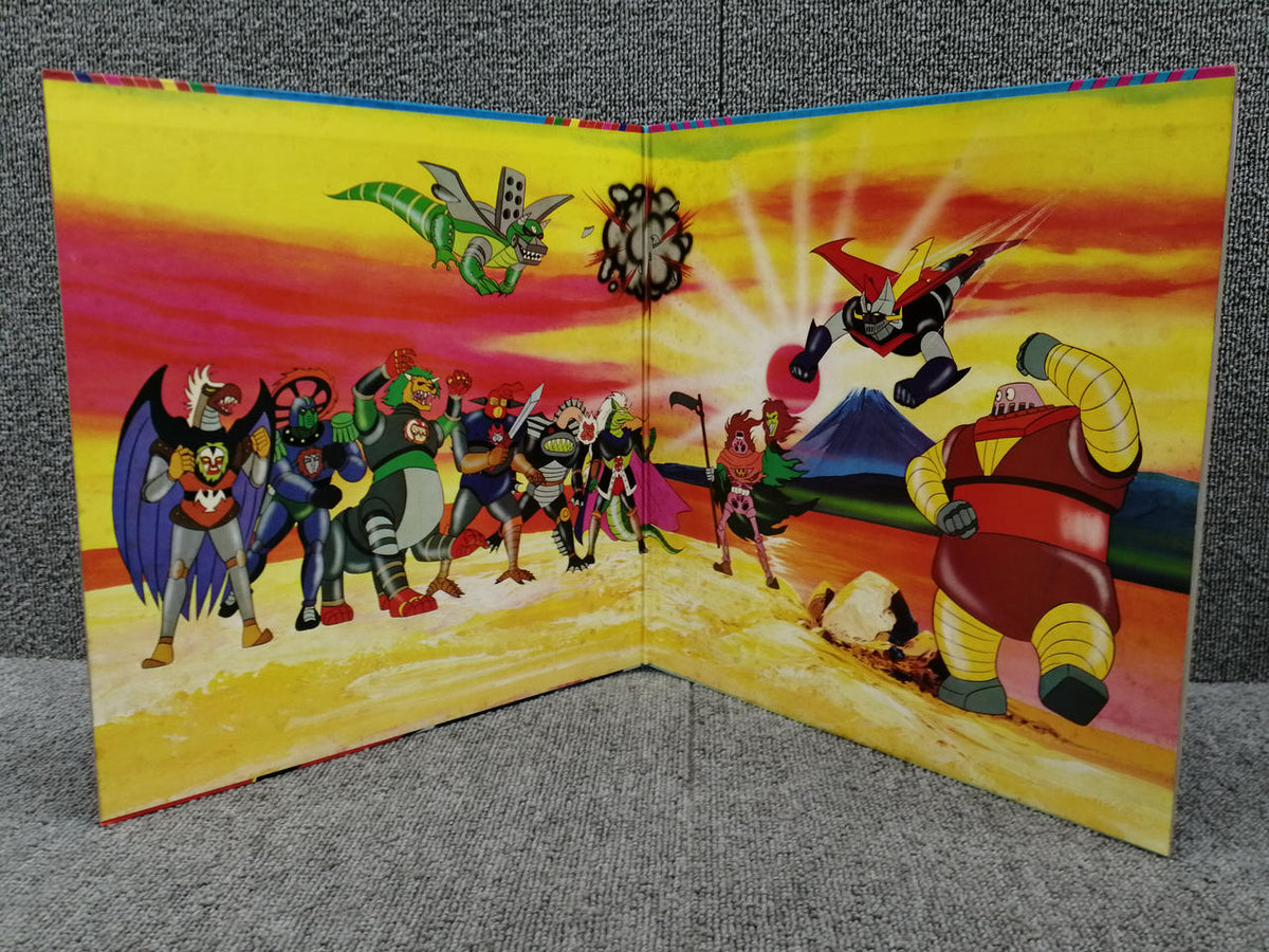 COLUMBIA Let's Go Great Mazinger CZ-7001