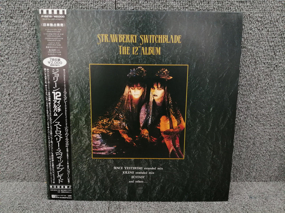 Warner Pioneer STRAWBERRY SWITCHBLADE/THE12 A P-6219
