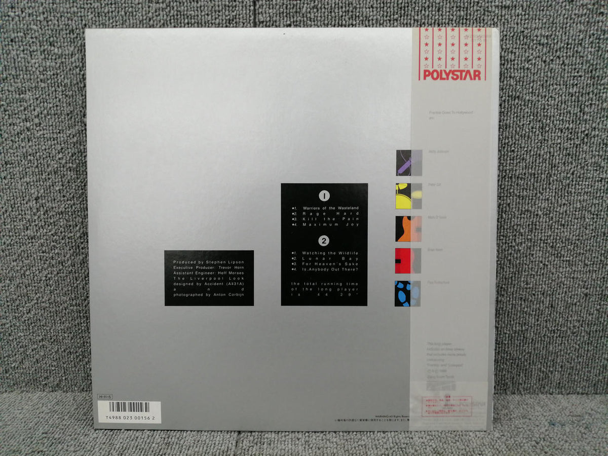 Polydor FRANKIE GOES TO HOLLYWOOD/LIVE R28D-2049