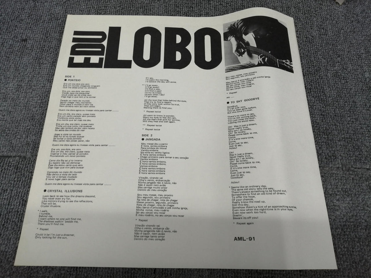 AM RECORD SERGIO MENDES/LOBO AML 91