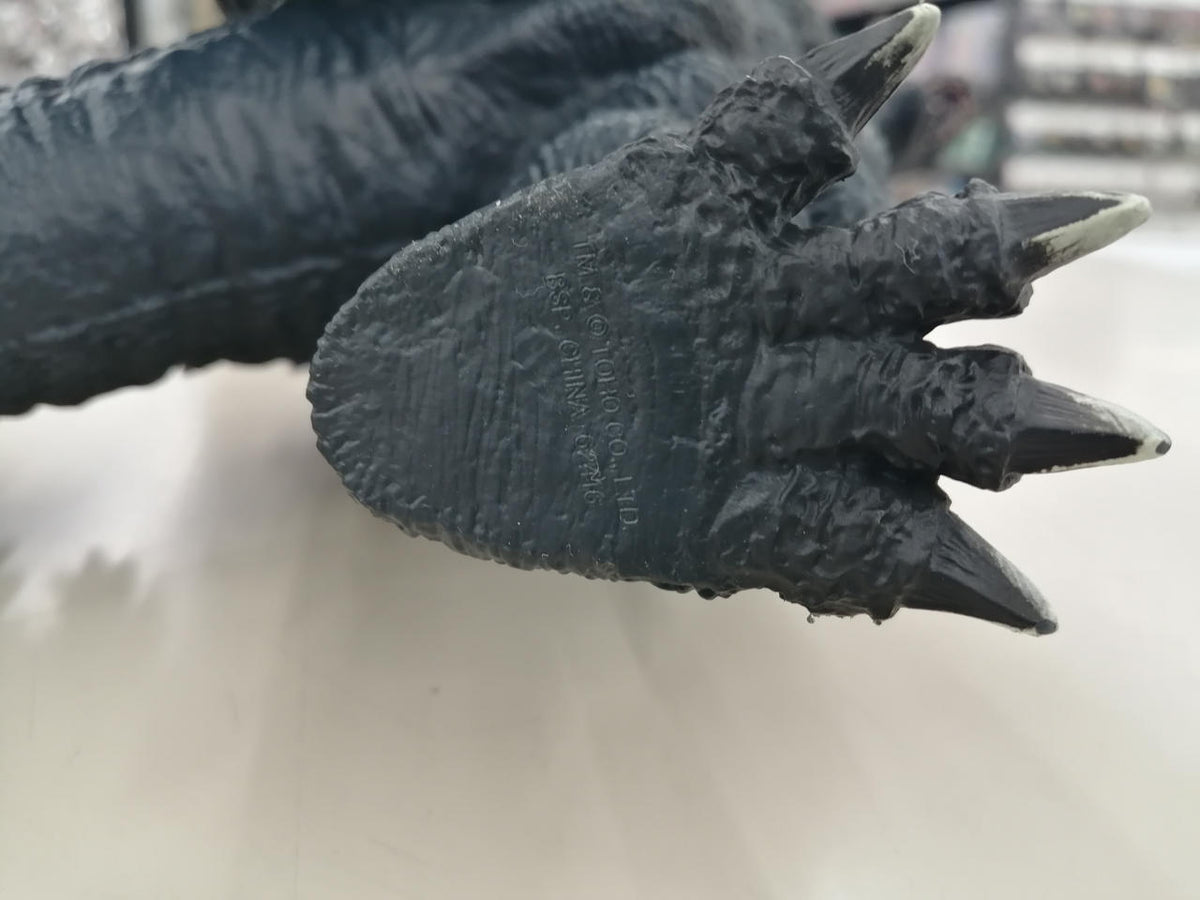 BANDAI Soft Vinyl Godzilla Last One Award Last Image Ver. - BANDAI Banzai Hobby