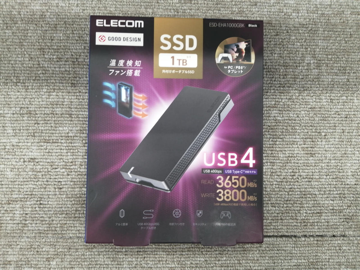 ELECOM ELECOM / ESD-EHA1000GBK ESD-EHA1000GBK