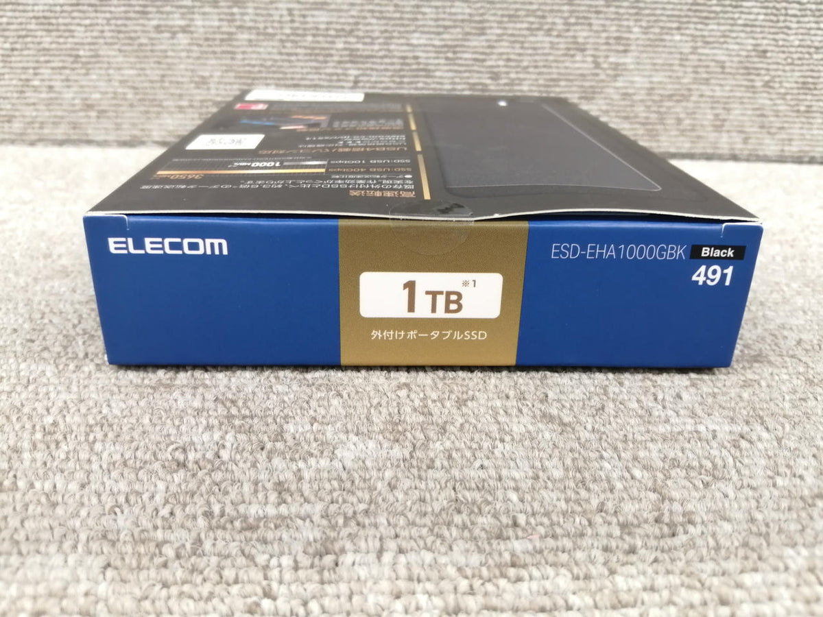 ELECOM ELECOM / ESD-EHA1000GBK ESD-EHA1000GBK